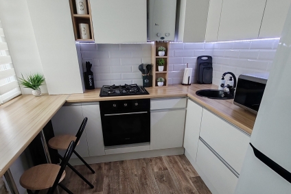 Уютная квартира